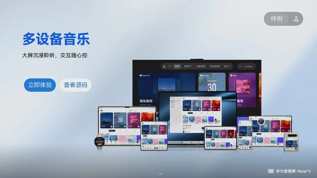 图片 5.png 图片 5.png